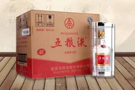 清苑五粮液回收