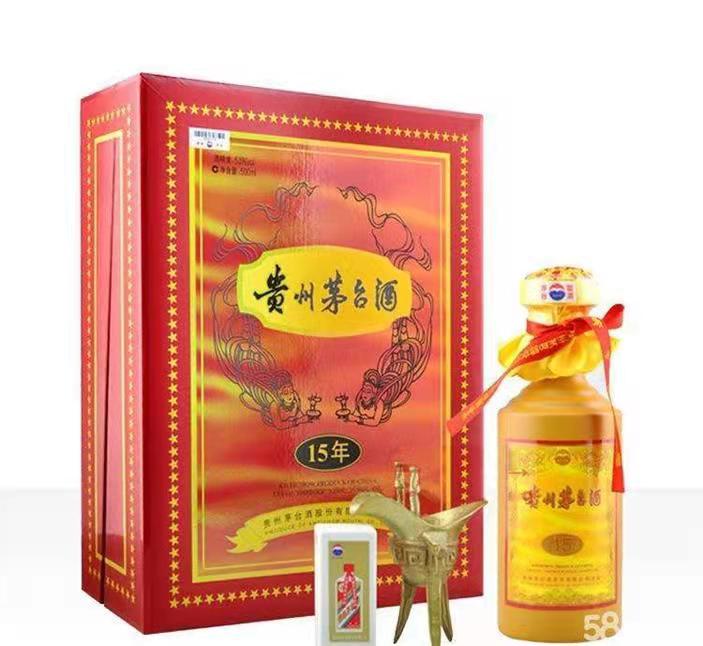 清苑礼盒茅台酒回收