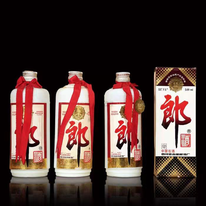 清苑郎酒回收