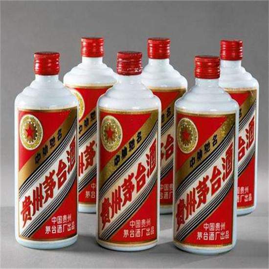 清苑烟酒回收
